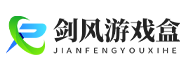 logo-剑风游戏盒子