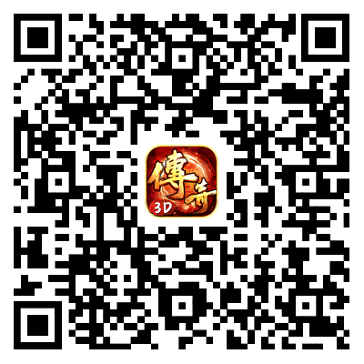 义战龙城-3D纯净服游戏下载二维码