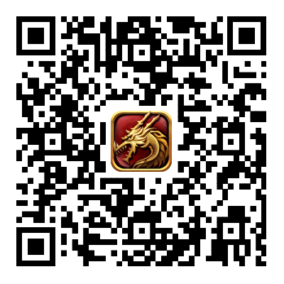 风爆远征-英雄年代怀旧版游戏下载二维码