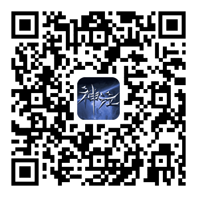 神泣纷争游戏下载二维码